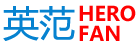 Herofan英范商城